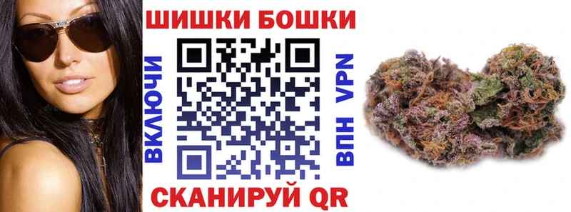 Что такое Губаха МАРИХУАНА A PVP Мефедрон АМФ Cocaine