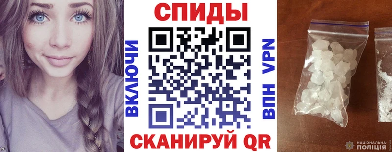 MEGA tor Губаха Amphetamine 98%