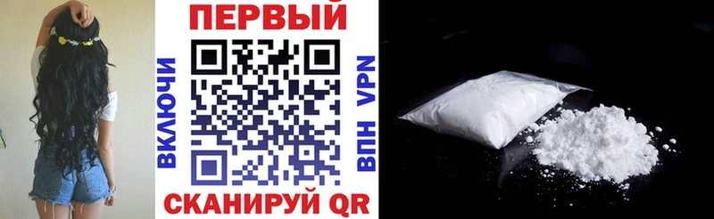 Amphetamine 98% Губаха