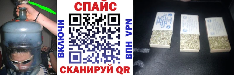 БУТИРАТ GHB  где купить наркотик  Губаха 