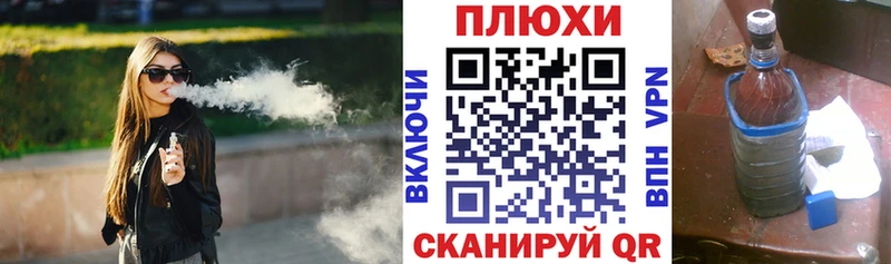 Гашиш Premium  Губаха 