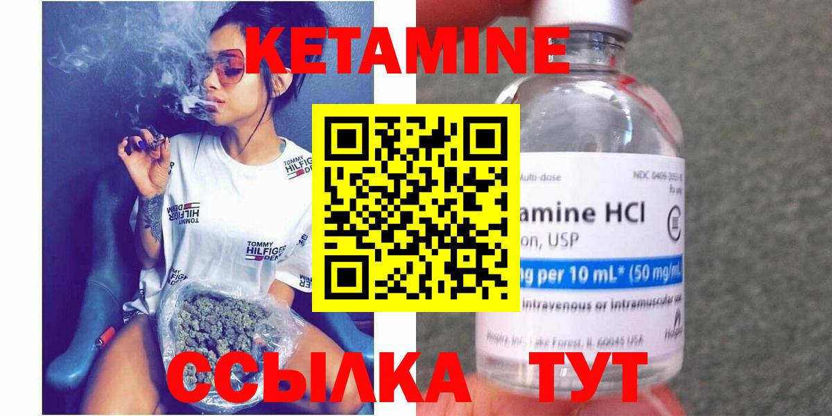 Губаха  Alpha-PVP СК кристаллы  COCAIN  Лсд 25  МАРИХУАНА  Меф кристаллы  COCAIN  Гашиш  МЕФ кристаллы 