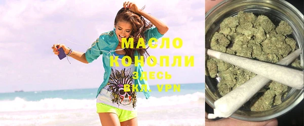 метадон Пересвет