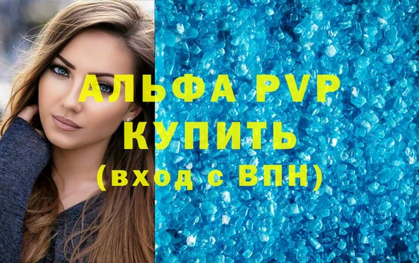ECSTASY Переславль-Залесский