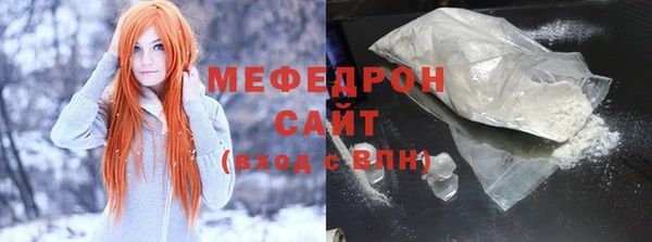 метадон Пересвет