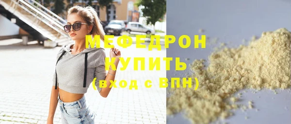 мет Богданович