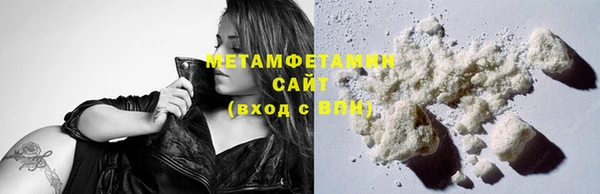 ECSTASY Переславль-Залесский