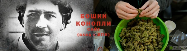 бутик Пестово