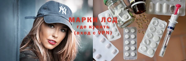 метадон Пересвет