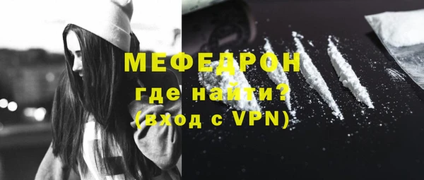 метадон Пересвет