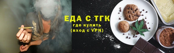 ECSTASY Переславль-Залесский