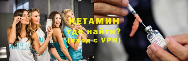 метадон Пересвет