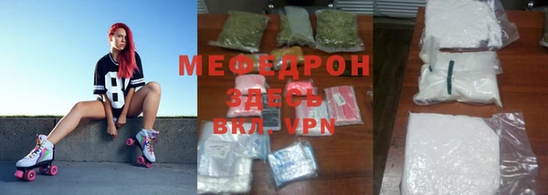 метадон Пересвет