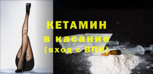 ECSTASY Переславль-Залесский