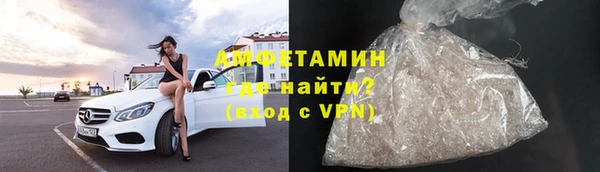 метадон Пересвет