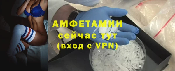 эйфоретик Ханты-Мансийск