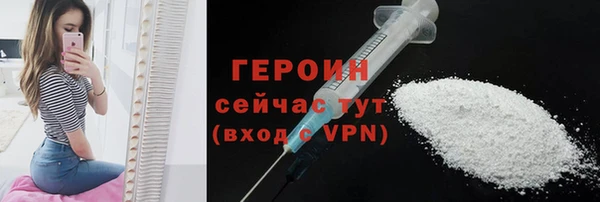 ECSTASY Переславль-Залесский