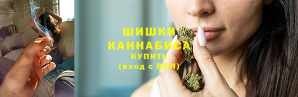 бутик Пестово
