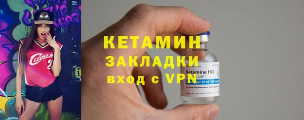 метадон Пересвет
