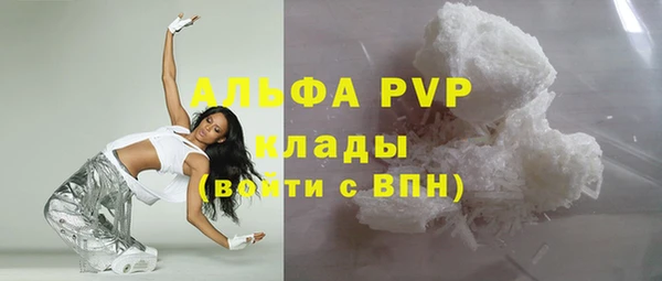 ECSTASY Переславль-Залесский
