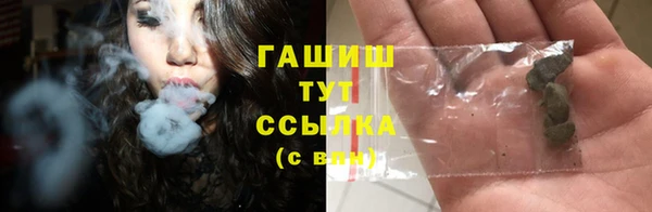метадон Пересвет