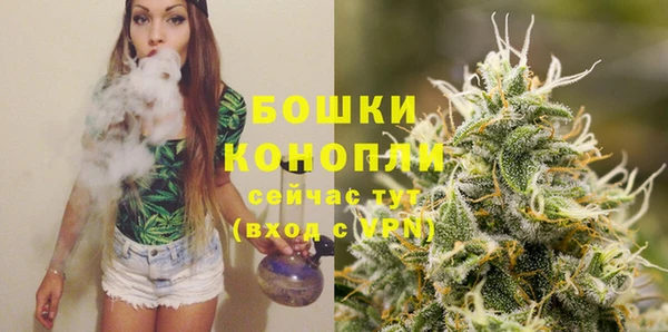 ECSTASY Переславль-Залесский
