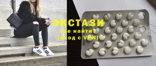 метадон Пересвет
