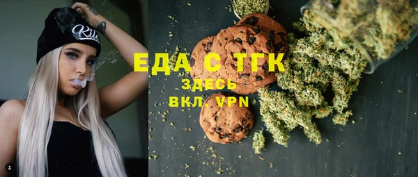 метадон Пересвет