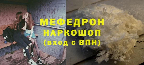 ECSTASY Переславль-Залесский