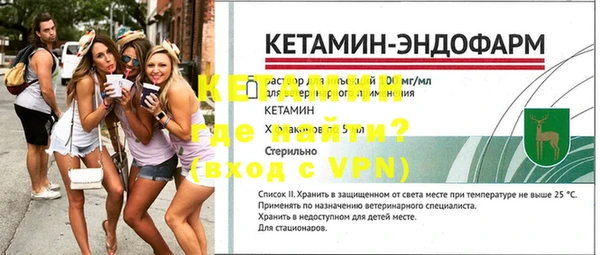 a pvp Фурманов