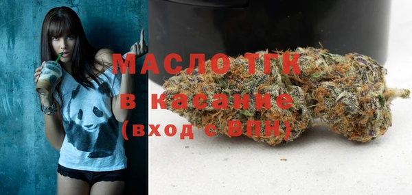 метадон Пересвет