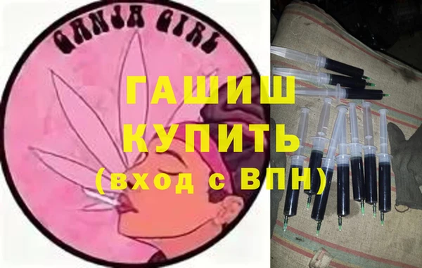 кокаин VHQ Бугульма