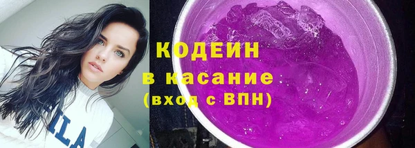 ECSTASY Переславль-Залесский