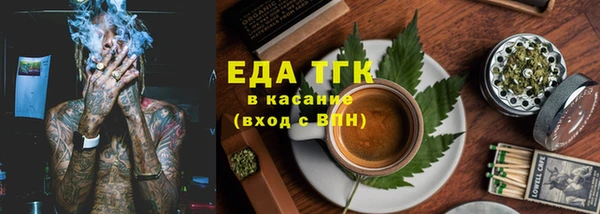 ECSTASY Переславль-Залесский