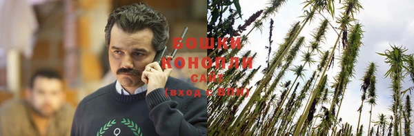 бутик Пестово