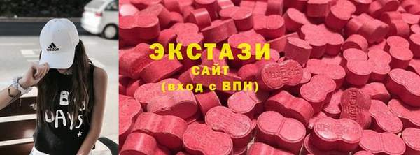 бутират Покачи