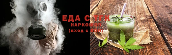 метадон Пересвет