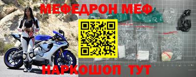 mix Бузулук