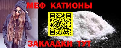 ALPHA-PVP Бугуруслан