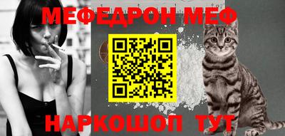 mix Бузулук