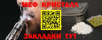 mix Бузулук