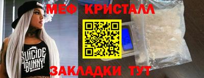 марки nbome Берёзовский