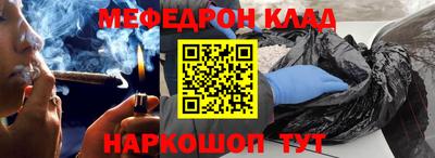 спиды Будённовск