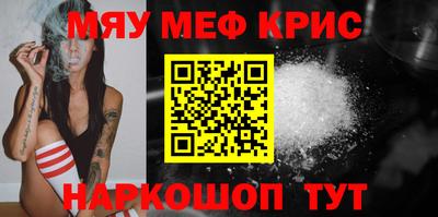 mix Бузулук