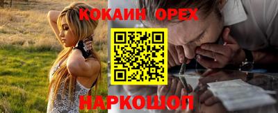 скорость mdpv Бугуруслан