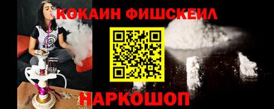 скорость mdpv Бугуруслан