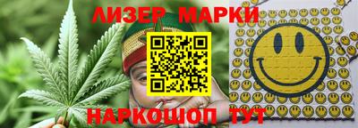 ALPHA-PVP Бугуруслан