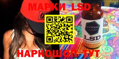 mix Бузулук