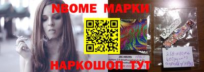 mix Бузулук