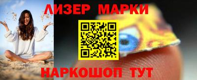 ALPHA-PVP Бугуруслан